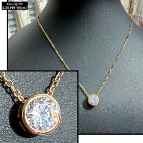 Цепочка з кулоном 0076 XP. (45+5см.)